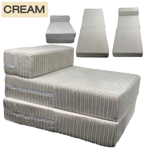 Jumbo single chair cream - jumbo,